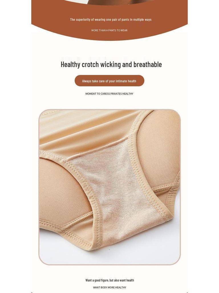 Low-Waist Hip-Lifting Tummy Control Padded Panties for a Shapely Look, Plus Size Available