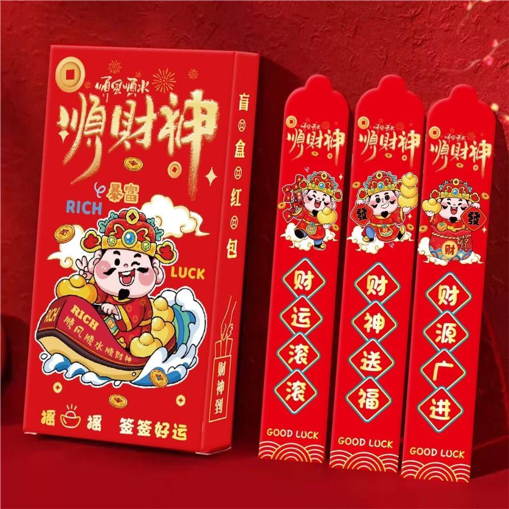 Traditional 2026 Horse Year Red Envelope Cartoon Surprise Boxes Pockets Spring Festival Gift