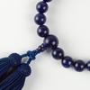 Sato Funeral Sodalite 22 Beads for Men Can be used by all denominations Made in Kyoto with a carrying a prayer bead sleep year rosary repair ``Comes