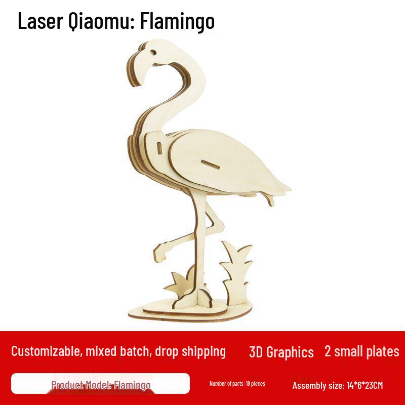 Серия «Морская жизнь» 3D деревянный пазл - Сложная развивающая игрушка для демонстрации