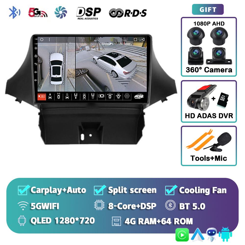 Android 14 Carplay Автомагнитола для Chevrolet Orlando 2009-2018 Мультимедийный Видеоплеер Навигация GPS Стерео Головное Устройство Аудио