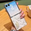 Butterfly Print PU Leather Phone Case For Samsung Galaxy Z Flip7 FE Flip6 Flip 7 6 5 5G Silver Plating Frame Hard Folding Cover