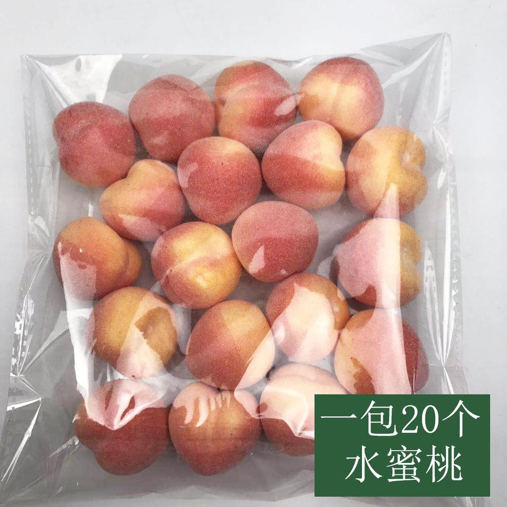 10PCS 2-3cm Mini Artificial Fruits Foods Vegetables Fake Apple Peach Orange Lemon Pear Banana Pepper Pumpkin Home Decoration
