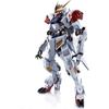 Bandai Metal Robot Spirits Гандам Барбатос Лупус 150 мм Окрашенная Фигурка Действия ABS ПВХ Литье под Давлением