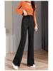 2026 Women's High-Waisted Flowing Black Micro-Flare Wide-Leg Trousers with Slit