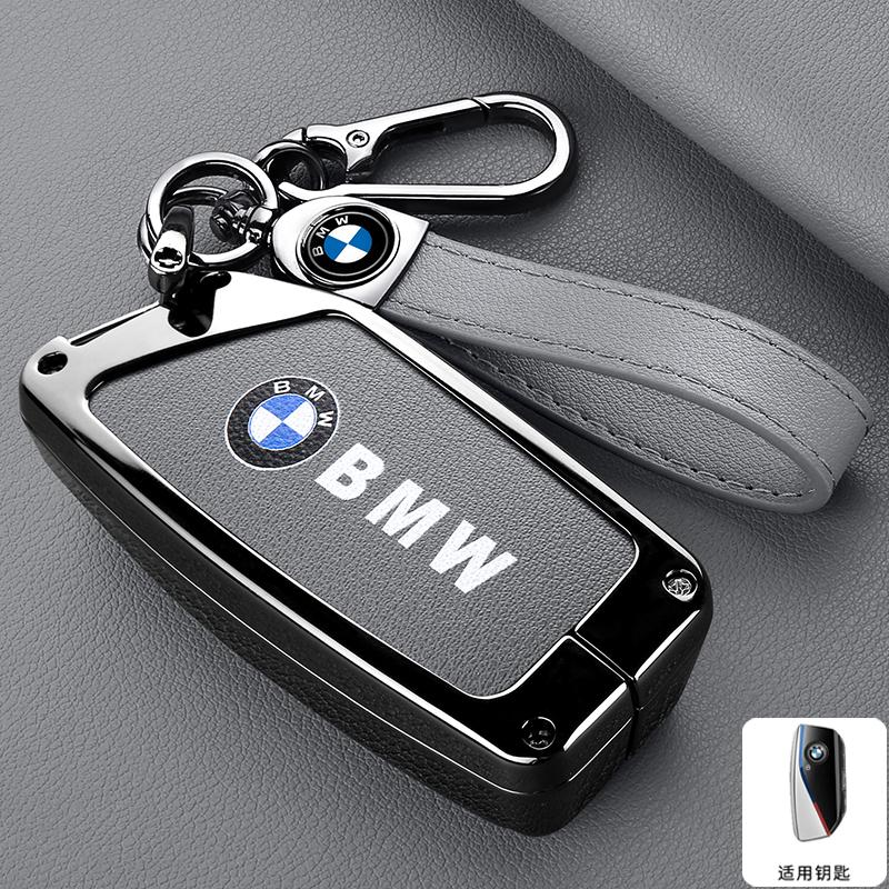 AAAOY1 Car Leather Key Case Cover for BMW X1 U11 X7 G07 XM G09 i7 7 Series G70 LCI iX I20 U06 G81 M3 2023 Protector Keychain Accessarie