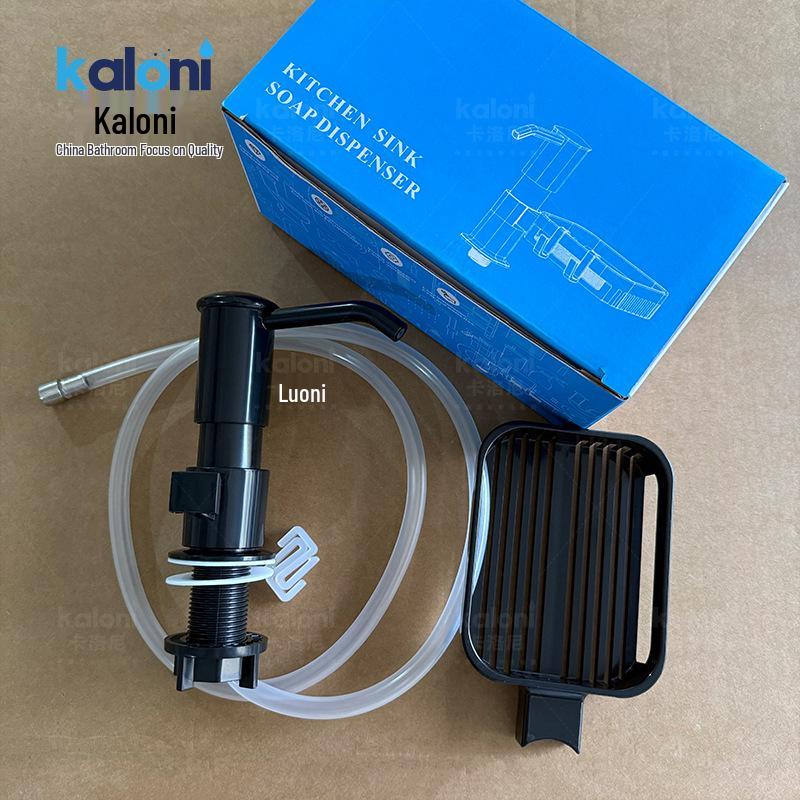 Диспенсер для мыла на кухню в аквариумном стиле с нажимной головкой и удлинительной трубкой для моющего средства и антисептика для рук