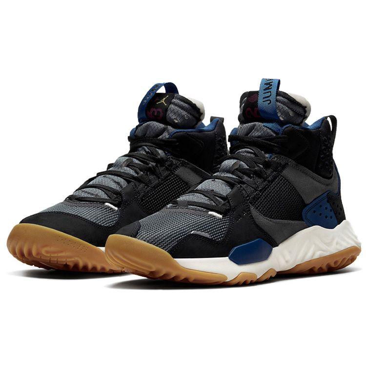 Кроссовки унисекс Air Jordan Delta Mid Storm Blue Черные Тренажерный-красный Темно-серый DC2130-006