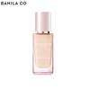 BANILA CO Covericious Serum Fit Foundation 30ml
