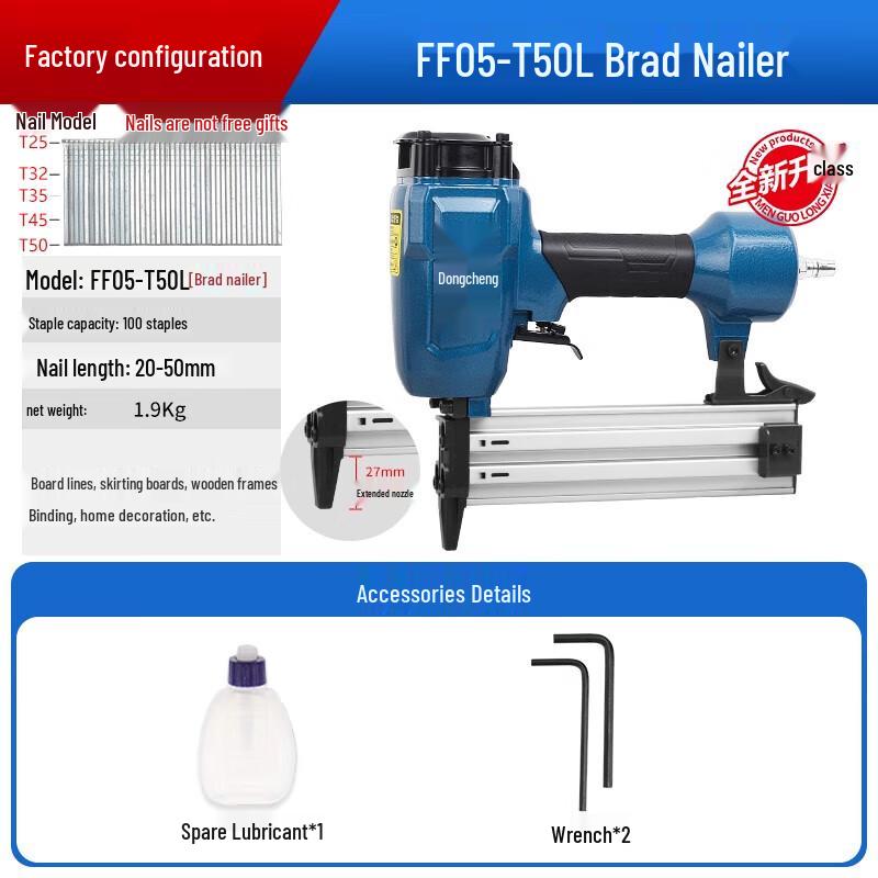 Пневматический гвоздезабиватель Dongcheng FF05-ST38L с длинным носиком, штекер CN (адаптер в комплекте)