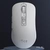 МышиMice M4AI Умная ИИ-мышь 3.0