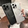 Роскошный матовый противоскользящий мягкий чехол Magsafe для iPhone 15 14 13 12 11 Pro Max Plus, магнитный защитный чехол с беспроводной зарядкой и полным объективом