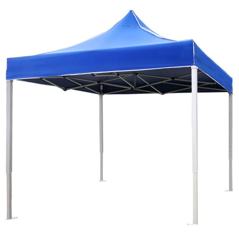 Outdoor Folding Retractable Sunshade Tent