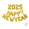 Воздушные шары с Новым годом 2025 года, 16-дюймовые буквы, цифры, алюминиевые фольгированные шары, многоразовые праздничные шары для празднования Нового года