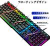 Durable Gaming Keyboard and Mouse Set with RGB Lighting, Multiple Light Modes, USB Wired, Waterproof, Multi-Function, Multimedia Keys, 2400 DPI
