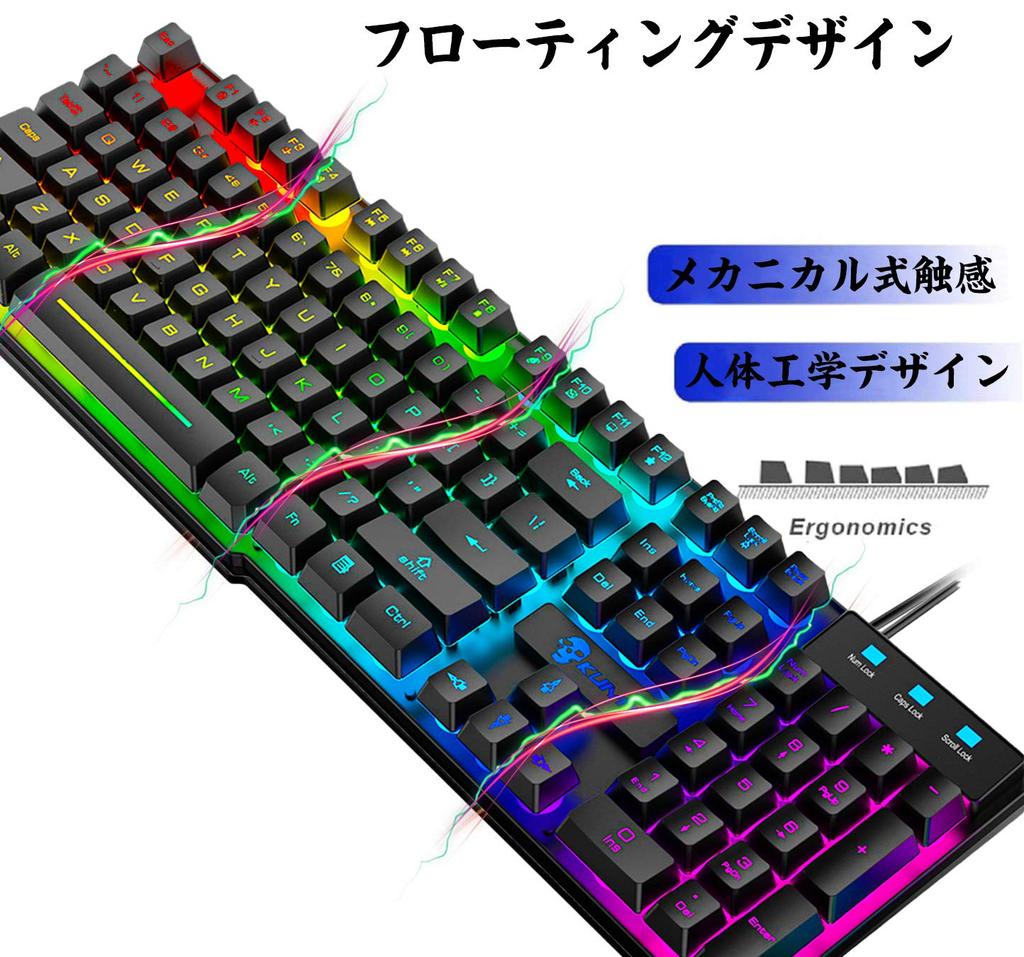 Durable Gaming Keyboard and Mouse Set with RGB Lighting, Multiple Light Modes, USB Wired, Waterproof, Multi-Function, Multimedia Keys, 2400 DPI