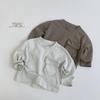 Kids' Autumn Long-Sleeve Cotton T-Shirt - Versatile Korean Style for Boys & Girls
