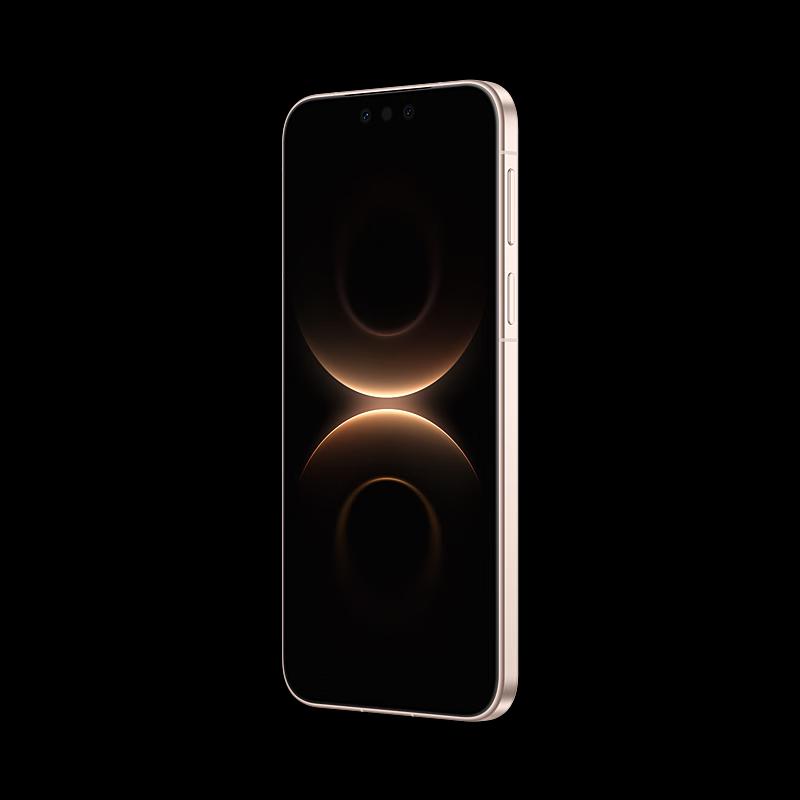 HUAWEI Mate 80 AI Imaging Smartphone (CN version)