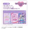 TAKARA TOMY Secret Eye Pretend Debut Card Set R Sanrio Characters Model