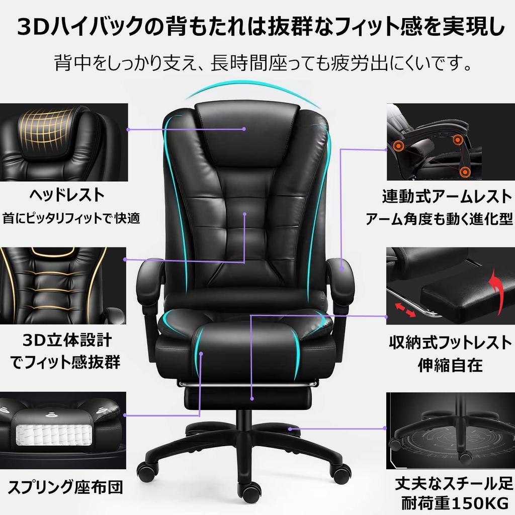 EdoErgo Office Нет Рабочий стол 3D Подвижная Поясничная Выдвижная Офисная Работа со Стильного Кресла, Удаленная работа, Усталость, Кресло Президента, Кресло, Кресло, S-образное