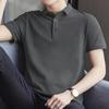 2023 Men's Trendy Short-Sleeve Solid Color Polo Shirt