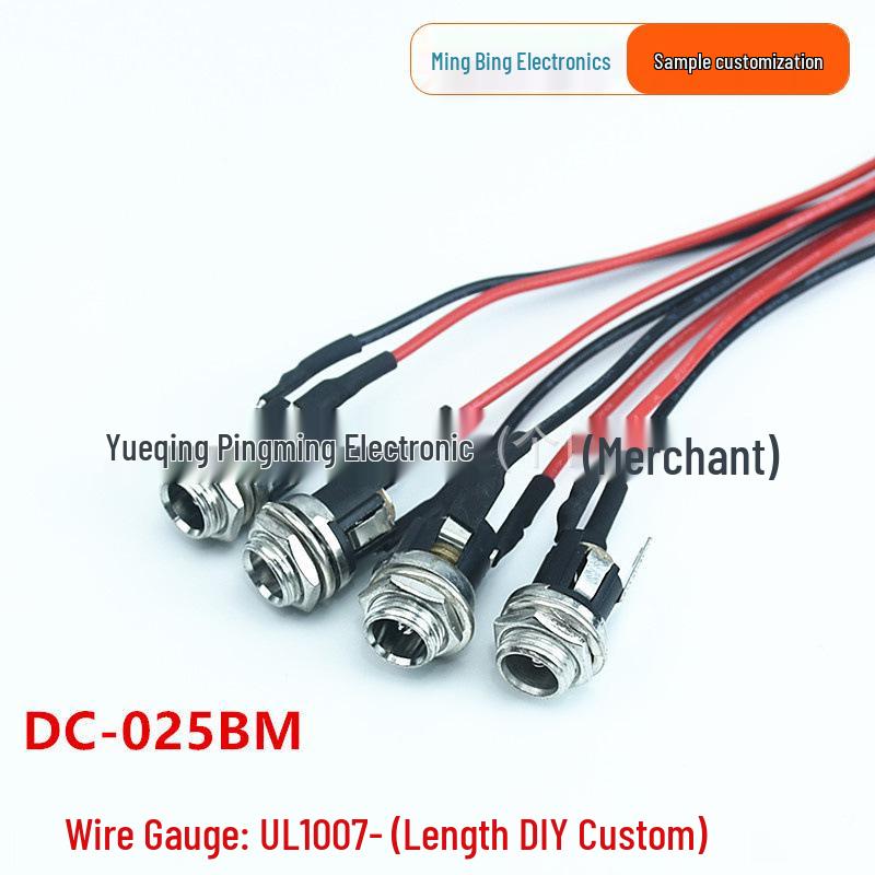 DC-025BM Металлический разъем 5.5x2.1/2.5мм 5521/5525 DC Разъем питания female