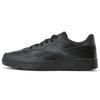 BB 1000 Retro Versatile Low-Top Basketball Shoes Unisex Sneaker Black 100209144