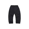 Li Ning CF Su Series Cuffed Loose Work Casual Long Pants Men Bottoms Standard-Black AKXQ553-1