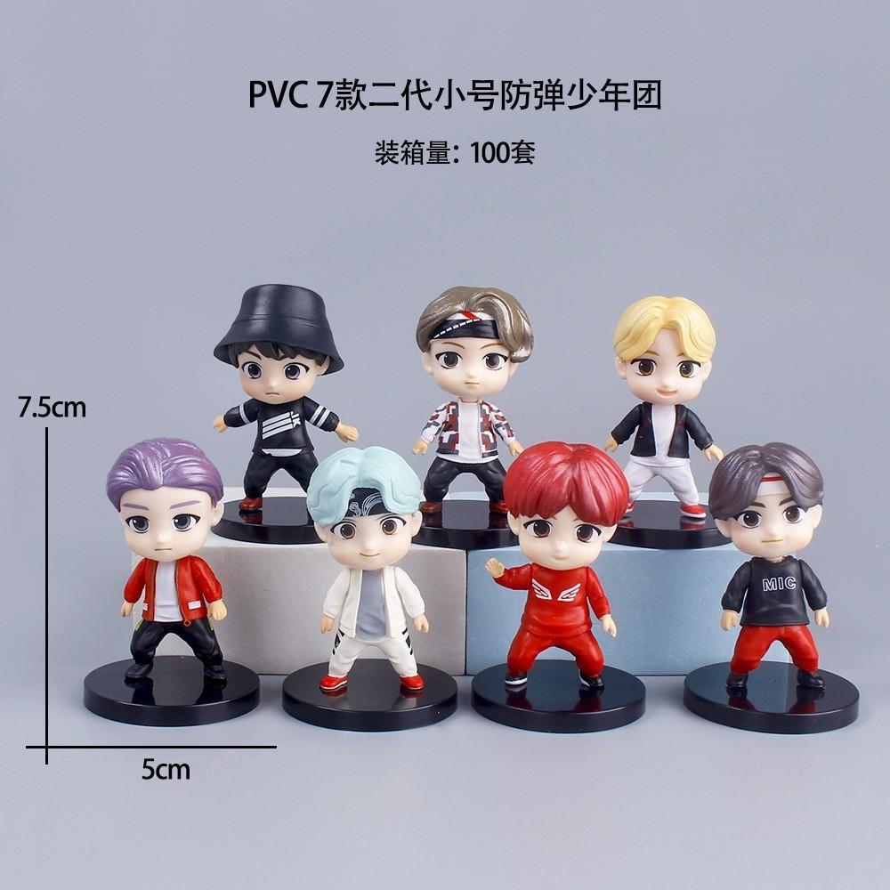 Bts 7Pcs/Set Action Figures Doll Model Toy Rm Jin Suga Jhope Jimin V Jungkook Star Idol Collectible Figure Fans Gift For Fans