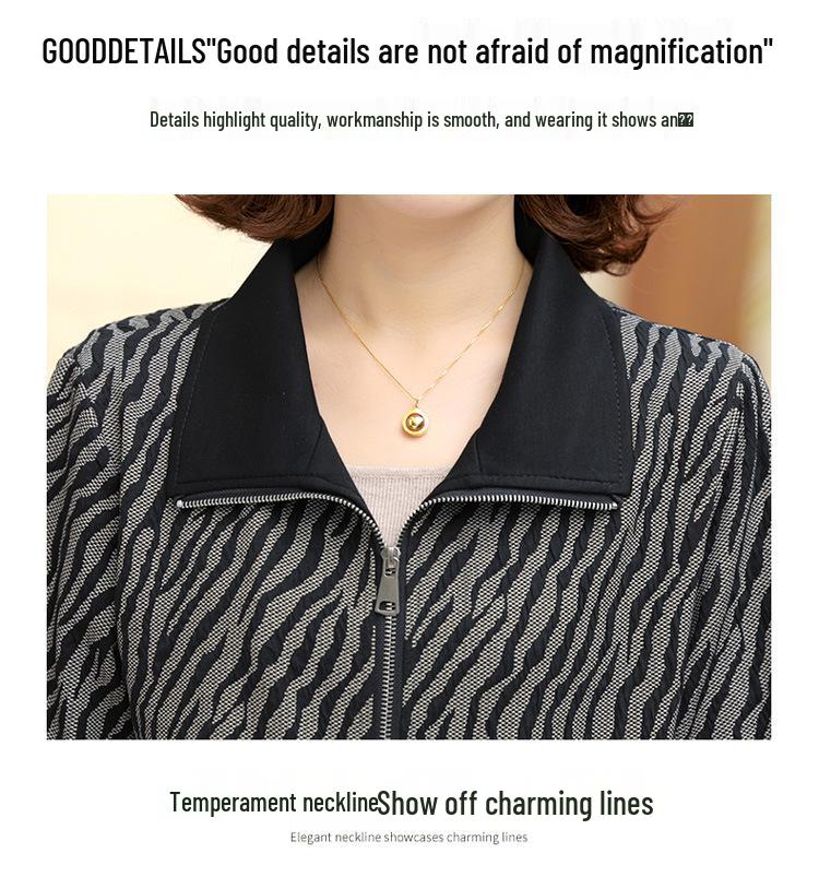 Повседневная куртка с отложным воротником и длинными рукавами в полоску для женщин среднего возраста на весну и осень