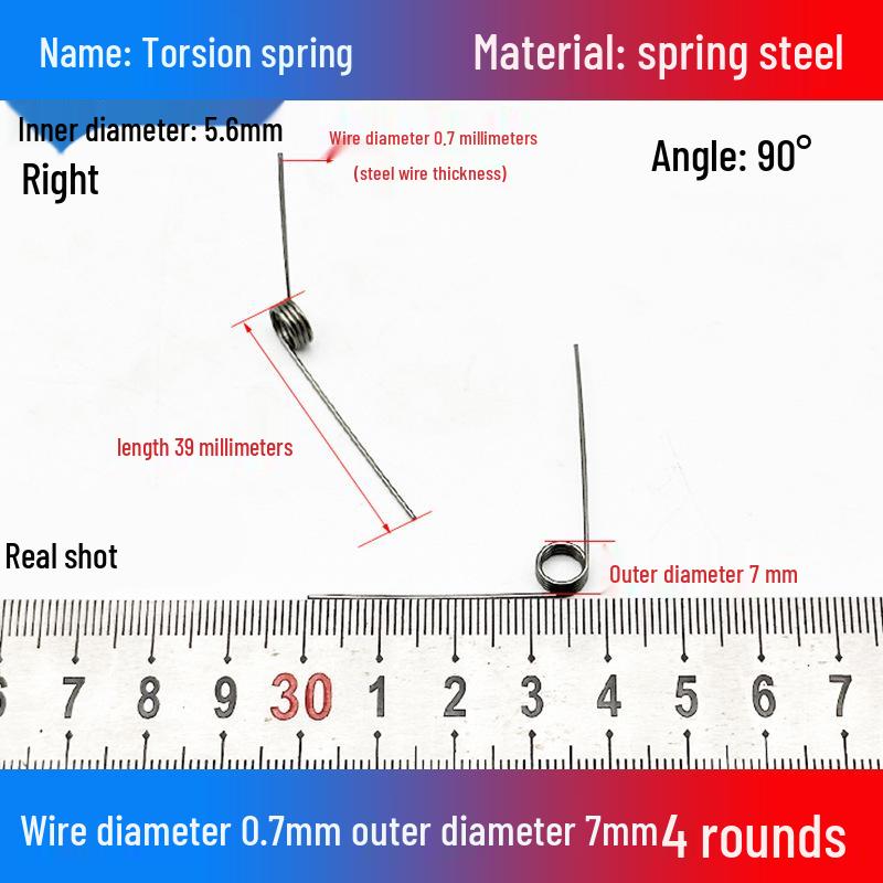 Torsion Spring Steel 0.3-3.0 for 90/180° Clip Trash Can