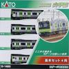 KATO N Масштаб Серия E235 Линия Яманотэ Базовый Набор, 4 Вагона, 10-1468S, Модель Поезда