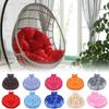 Rattan Swing Chair Cushion Hanging Egg Chair Soft Mat Pad Cover Inoutdoor Patio