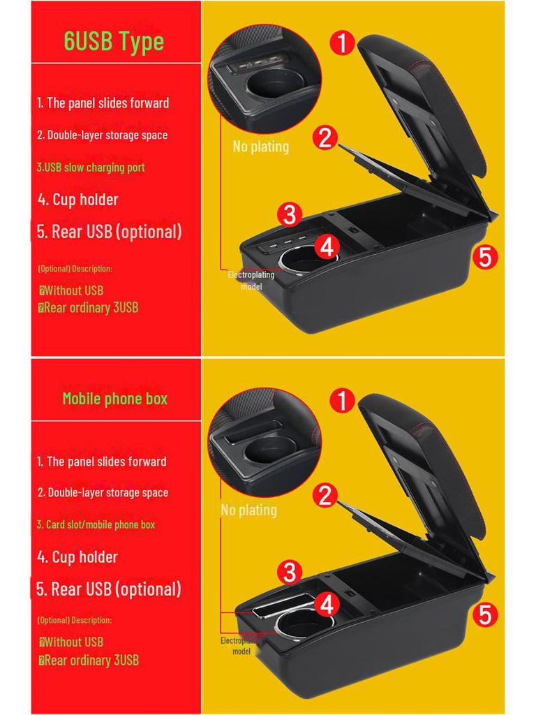 Малайзия VIVA Cross-Border Подлокотник Ящик для хранения Модификация Аксессуары