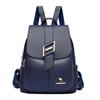 Рюкзак для женщин, новый большой женский рюкзак европейского и американского вместимости, атмосферный модный школьный рюкзак для студентов, простая дорожная сумка