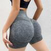 Шорты для тренировок, подтяжка ягодиц, эластичная талия, летние быстросохнущие шорты для поглощения влаги для фитнеса