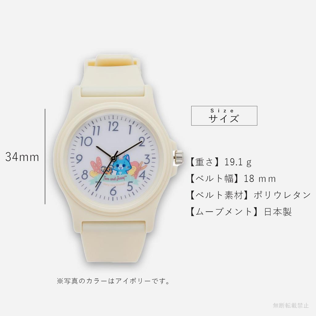 Watch Tom and Jerry Analog Polyurethane Belt Illustration Rubber Watch Ivory [Fieldwork] Women's TAJ006-1