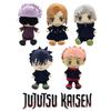 Мягкая 9,8-дюймовая плюшевая игрушка Jujutsu Kaisen Итадори Юдзи, подарок на день рождения для детей