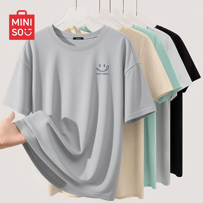 MINISO Мужская молодежная охлаждающая футболка с коротким рукавом из ледяного шелка