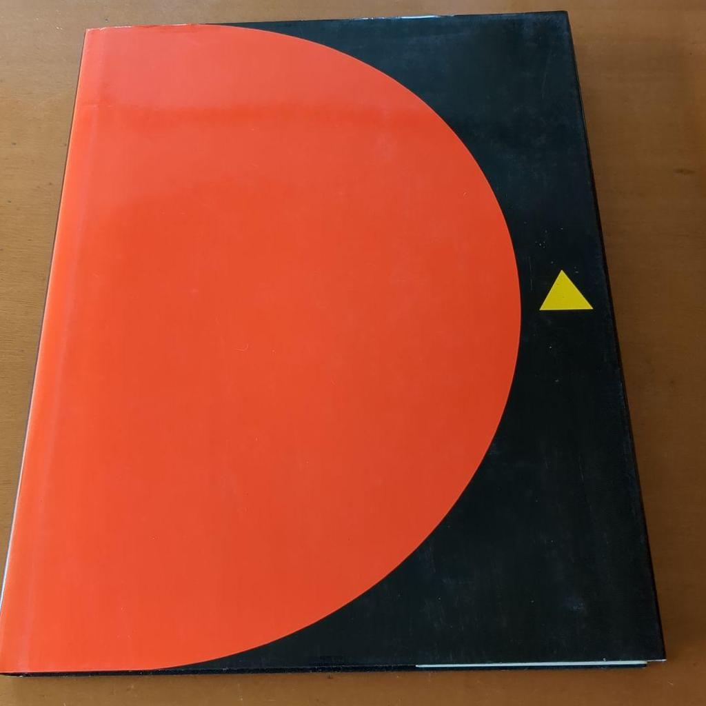 [Б/У] ГРАФИЧЕСКИЙ ДИЗАЙН