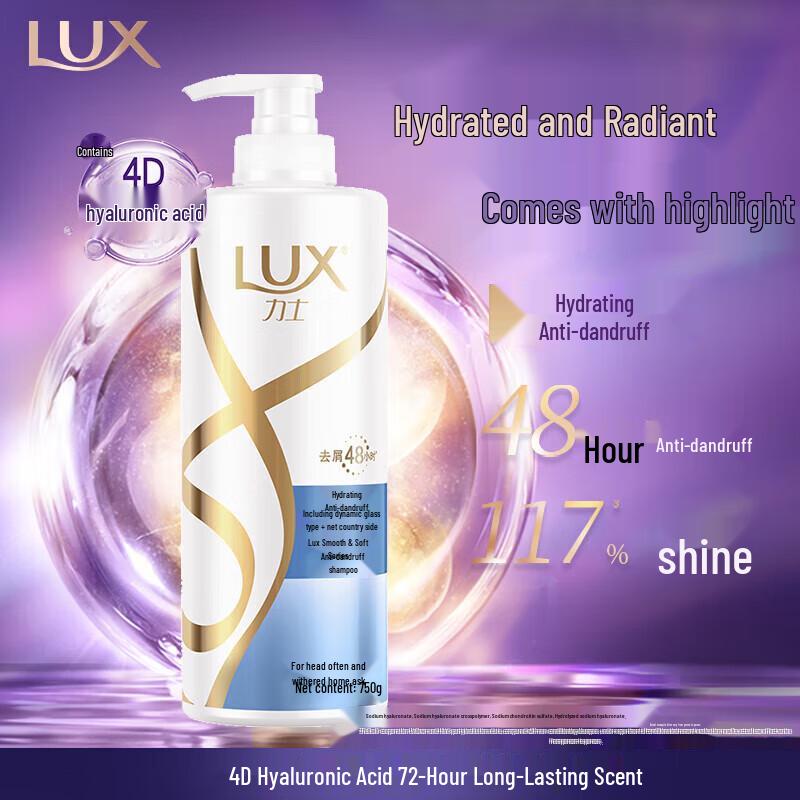 Lux 4D Hyaluronic Acid Hydrating Anti-Dandruff Shampoo