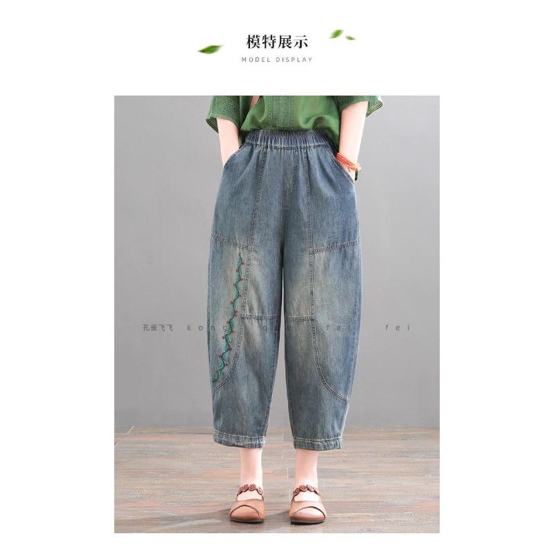 Джинсы оверсайз в стиле ретро с вышивкой, джинсовые брюки гарены, женские джинсы, повседневные, эластичные и свободные