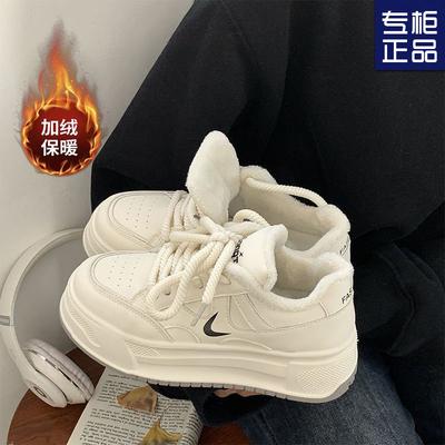 Зимние новые бархатные теплые женские ins универсальные нишевые оригинальные спортивные и повседневные туфли на толстой подошве