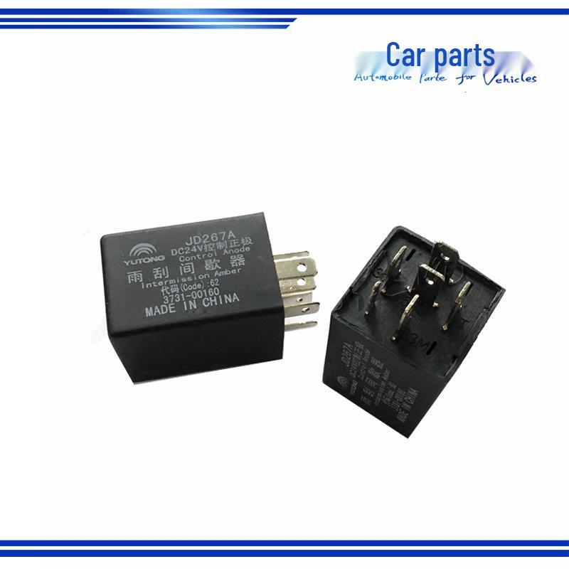 Совместимое реле интервала стеклоочистителя JD267A DC24V для автобусов Yutong, Jinlong и школьных автобусов.