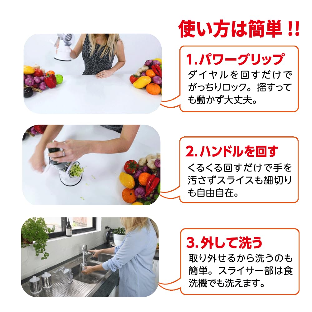 KLEVA Супер-слайсер для тонкой нарезки и с тремя вращающимися лезвиями из нержавеющей стали для овощей и Отличный подарок [Официальный] Слайсер, Экономия времени при терке,