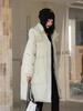 Autumn and Winter New Down Jackets Women's Medium and Long Loose Casual Versatile Thickened White Duck Down Jacket