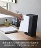 Yamazaki Vertical Tissue Stand Black x x Tower Vertical Horizontal Tissue Case Tissue Cover 1441 W12.6 D9.7 H23.7cm