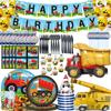 Aluminum Foil Balloon Set for Construction Vehicles Birthday Party Disposable Paper Cup Tableware Balloon Set Decoration