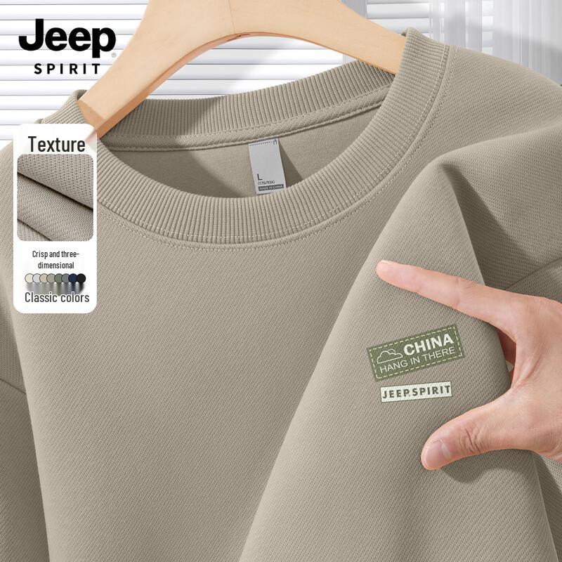 Мужской пуловер JEEP SPIRIT свободного кроя в стиле кэжуал