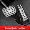 Mercedes-Benz Brake Pedal Interior Accessories for E300L, C260L, GLC, GLA, GLB, GLE